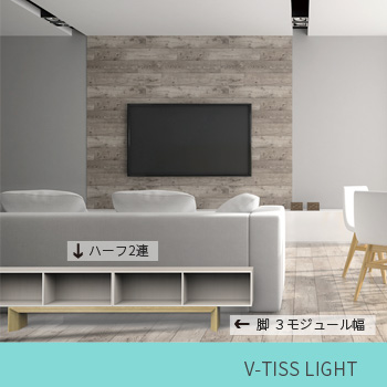 ֥ץ󡦥ܡɡ V-TISS LIGHT ȹ礻/No:G-0492_007