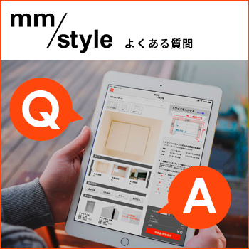 mm/styleΤ褯/No:G-0526_004