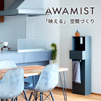 AWAMIST ֱǤ׶֤Ť/No:G-0540_009