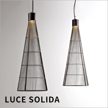 ライト「LUCE SOLIDA（ルーチェ ソリダ）」 - De Castelli（デカステッリ）／アイチメタルトレーディングス