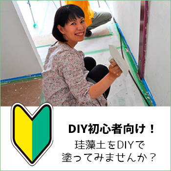 DIY鿴ԸǺ100μڤɤ/No:G-0554_004