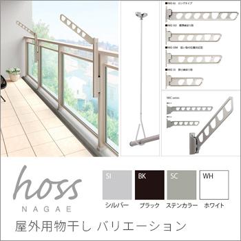 hoss ʪ Хꥨ/No:G-0557_004