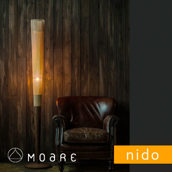 nido(ニド) フロアースタンド/柿下木材工業所