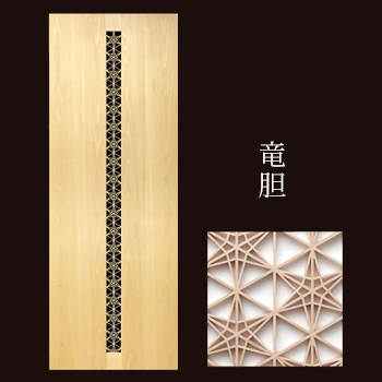 組子戸 KM-SGL竜胆 高級室内ドア【伝承シリーズ】/No:G-0034_280 組子戸 KM-SGL竜胆 高級室内ドア【伝承シリーズ】/No:G-0034_280