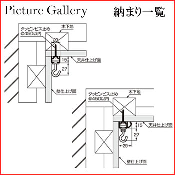 ԥ㡼꡼ǼPicture Gallery/No:G-0041_010