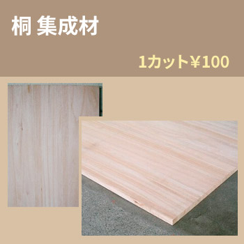 ͽࡡ/No:G-0103_051