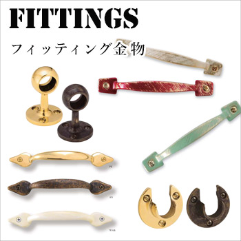 եåƥ󥰶ʪFITTINGS/No:G-0206_063