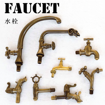 FAUCET