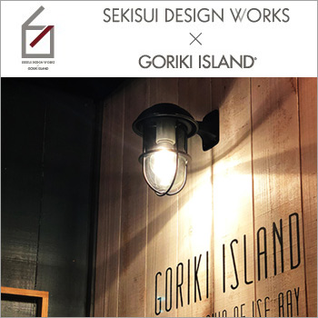 SEKISUI DESIGN WORKS  GORIKI ISLAND