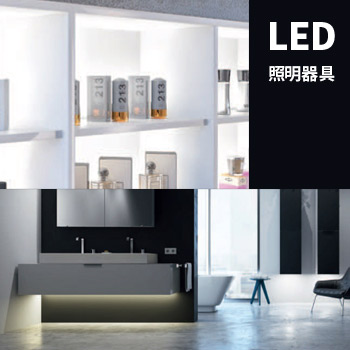 LED/No:G-0213_058