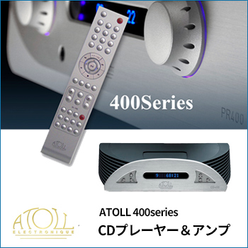 ATOLL400seriesCDץ졼䡼