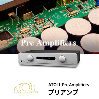 ATOLLPre Amplifiersץץꥢ