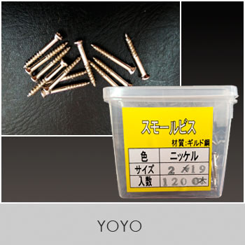 ⡼ӥʥץ饹å/No:G-0322_015