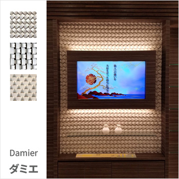 ���ߥ����ܹ���