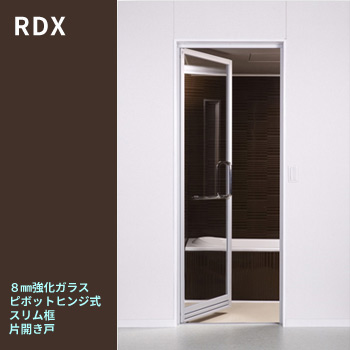 RDXἼɥ8mm˻PHҳ͡ˡἼɥΥե/No:G-0388_002