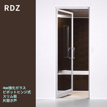 RDZἼɥ4mm˻PHҳ͡ˡἼɥ饿פѹǽ/No:G-0388_003