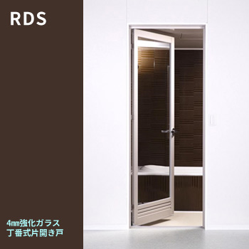 RDSἼɥ4mm˻ּҳ͡ˡἼɥեǤޤ/No:G-0388_004