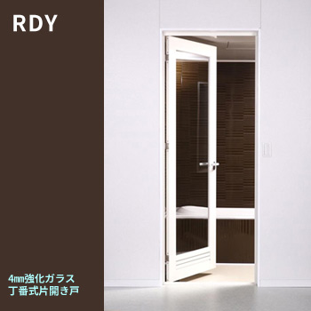 RDYἼɥ4mm˻ּҳ͡ˡἼɥΥե/No:G-0388_005