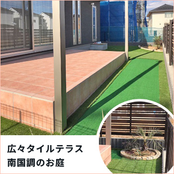 ����������ƥ饹�����Ĵ�Τ�������ԡ�S��š��