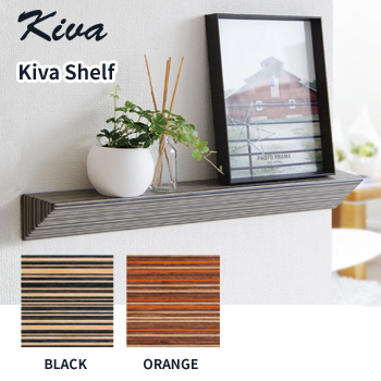 kiva