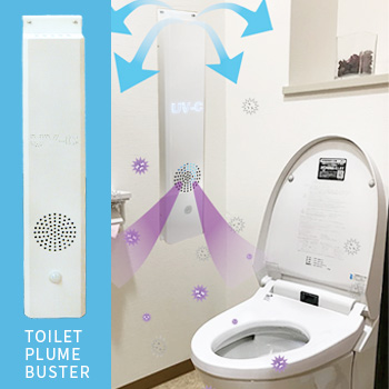 TOILET PLUME BUSTER II ۴ķݡý