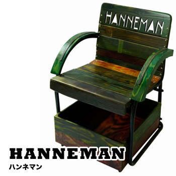 hanneman＜ハンネマン＞／株式会社チトセアート