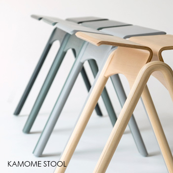 IKASAS「KAMOME STOOL（カモメ スツール）」／Meuble・Literie・IKASAS