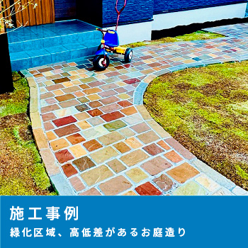 в衢㺹뤪¤Ȥϡ  ܹ