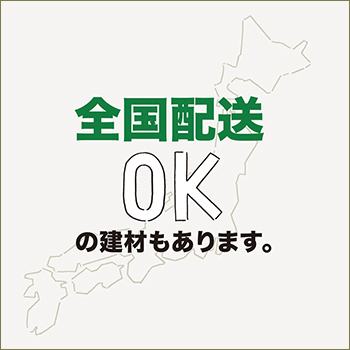 ONE ORDEROKפη⤢ޤ
