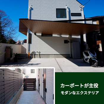 ����Ĵ�Υ����ݡ��Ȥ�����Υ����ʥ������ƥꥢ�����ո������ԡ�