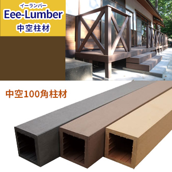 100Eee-LumberʥСˡ/No:G-0474_006