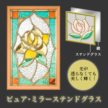 ԥ奢ߥ顼ƥɥ饹