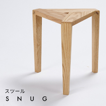 オーダーメードのできる手作り家具「SNUG（スナッグ）」スツール/No:G-0480_008