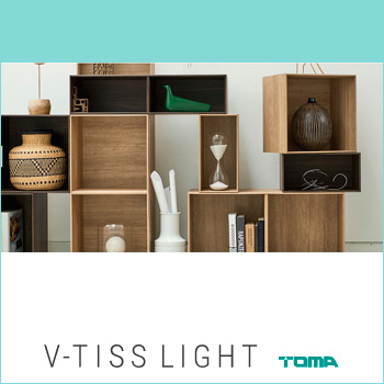 究極の薄さとシンプルさ。ボックスユニット家具「V-TISS LIGHT」