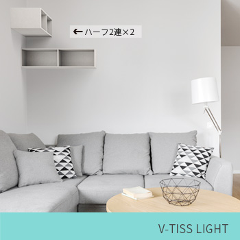 ζ̼Ǽܥå V-TISS LIGHT ȹ礻