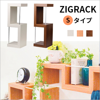 ̼ǼZIGRACKS