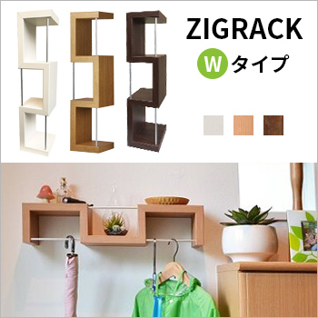 ̼ǼZIGRACKW