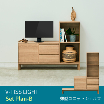 ˥åȥաV-TISS LIGHTSet Plan-B/No:G-0492_019