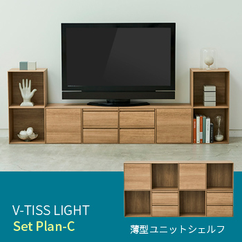 ˥åȥաV-TISS LIGHTSet Plan-C/No:G-0492_020