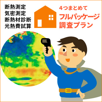 Ǯ¬ꡦ̩¬ꡦǮǡǮ4ĤޤȤƥѥåĴץ