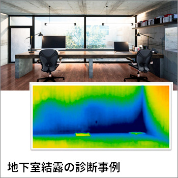 ϲϪοǻĮĻԡ/No:G-0498_021