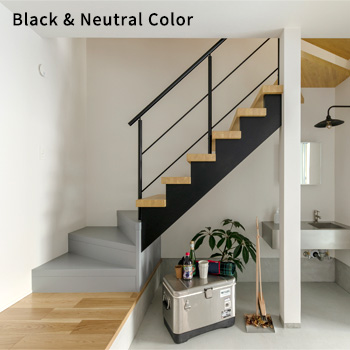  Black & Neutral Color　階段