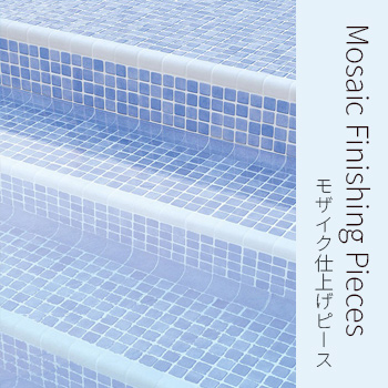 ONIX 륷꡼Mozaic Finishing Piecesž夲ԡ/No:G-0510_025