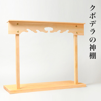 êʩ