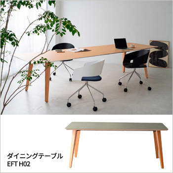 脚が三角形のシンプルなデザインのダイニングテーブル/No:G-0524_003