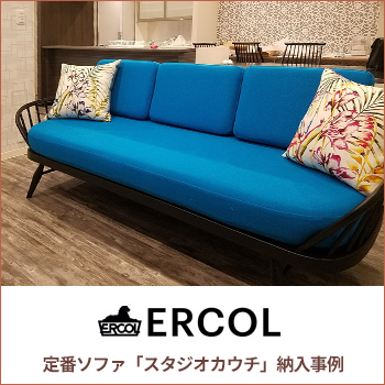 ERCOLʥ Ǽʻ