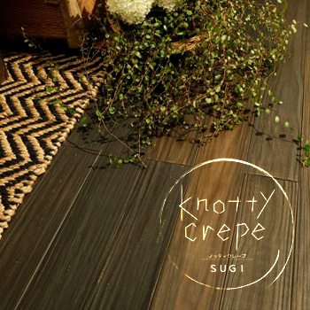 ̩knottycrepe floorڤǺശ̥֤/No:G-0536_001