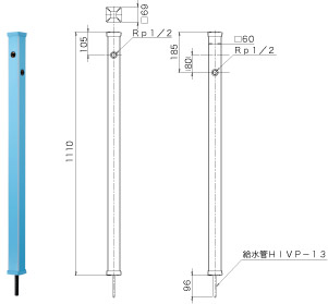 PropPlop BODY ダブル 寸法