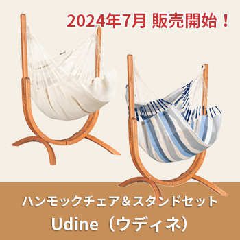 <span style='color:red'>2024ǯ7 䳫ϡ</span>ϥåɥåUdineʥǥ͡