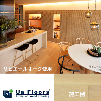Sۻ߷׻̳͡ݡUa Floors׻ܹ